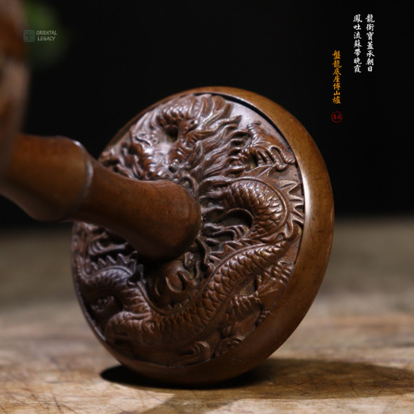 Su-Style: Pure Bronze Dragon Censer - Heritage Grade