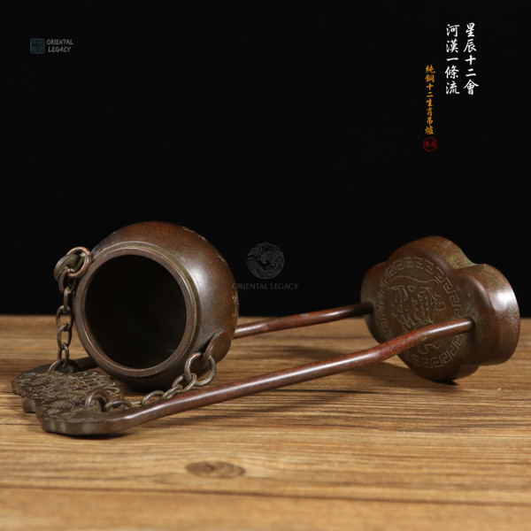 Zodiac: Hand-Chased Refined Bronze Hanging Censer - Zen Gravity & Solid Cast