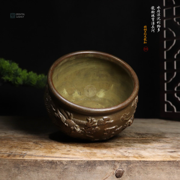 Hand-Polished: Pure Bronze Dragon Vat - Prosperity Grade