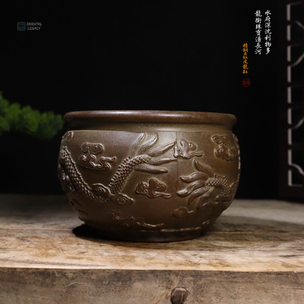 Hand-Polished: Pure Bronze Dragon Vat - Prosperity Grade