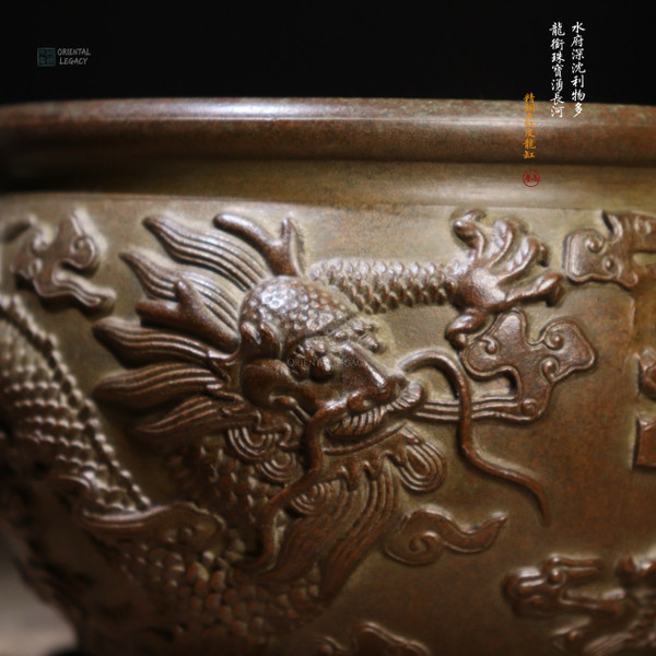 Hand-Polished: Pure Bronze Dragon Vat - Prosperity Grade