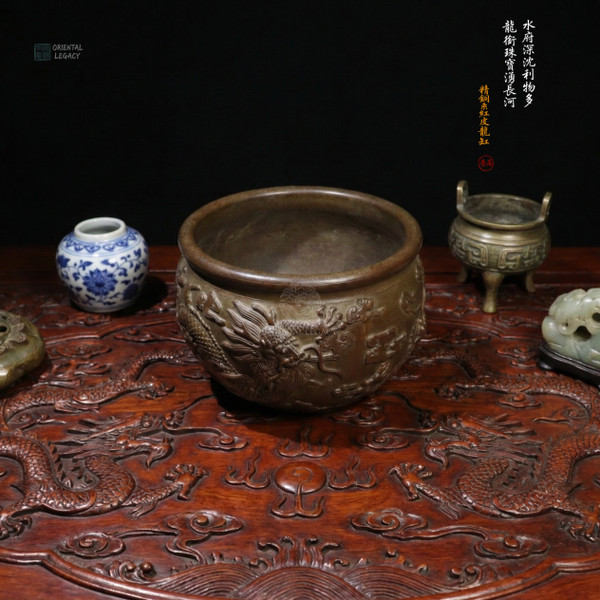 Hand-Polished: Pure Bronze Dragon Vat - Prosperity Grade