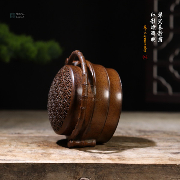 Su-Style: Pure Bronze Bamboo-Node Handheld Censer - Heritage Grade