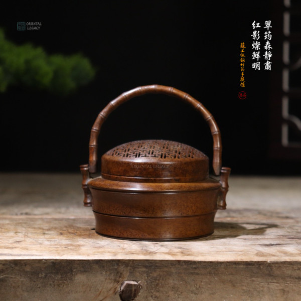Su-Style: Pure Bronze Bamboo-Node Handheld Censer - Heritage Grade