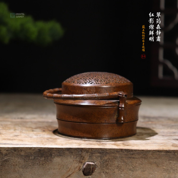 Su-Style: Pure Bronze Bamboo-Node Handheld Censer - Heritage Grade