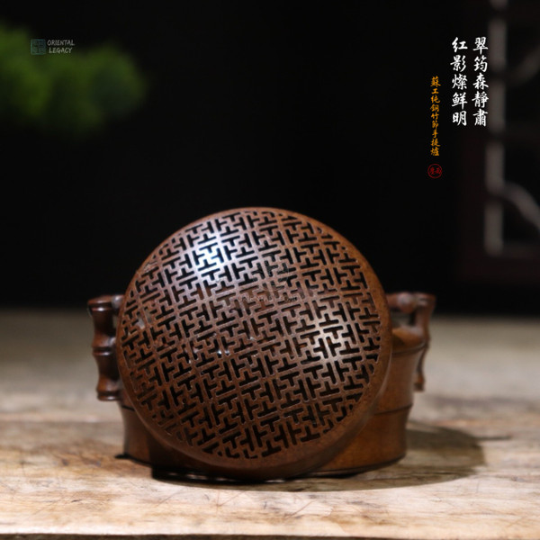 Su-Style: Pure Bronze Bamboo-Node Handheld Censer - Heritage Grade