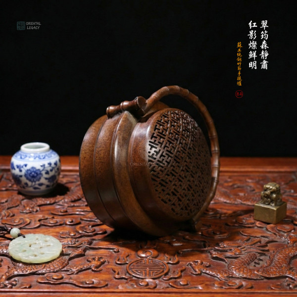 Su-Style: Pure Bronze Bamboo-Node Handheld Censer - Heritage Grade