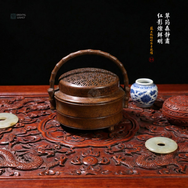 Su-Style: Pure Bronze Bamboo-Node Handheld Censer - Heritage Grade