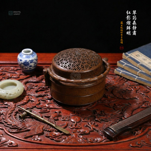 Su-Style: Pure Bronze Bamboo-Node Handheld Censer - Heritage Grade