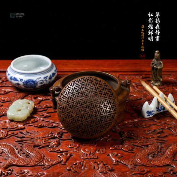 Su-Style: Pure Bronze Bamboo-Node Handheld Censer - Heritage Grade