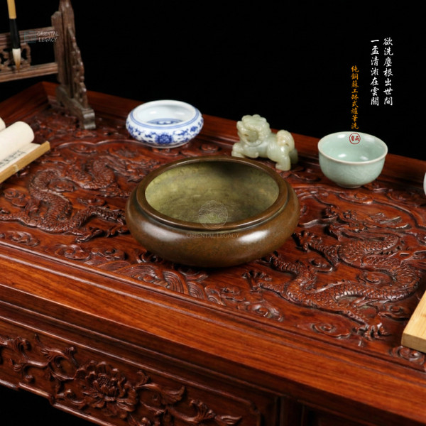 Ethereal Emptiness: Su-Style Pure Bronze Bowl Censer & Brush Washer - Museum Grade