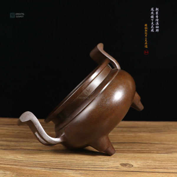 Imperial Grace: Lost-Wax Cast Fine Bronze Chao Guan Er Tripod Censer