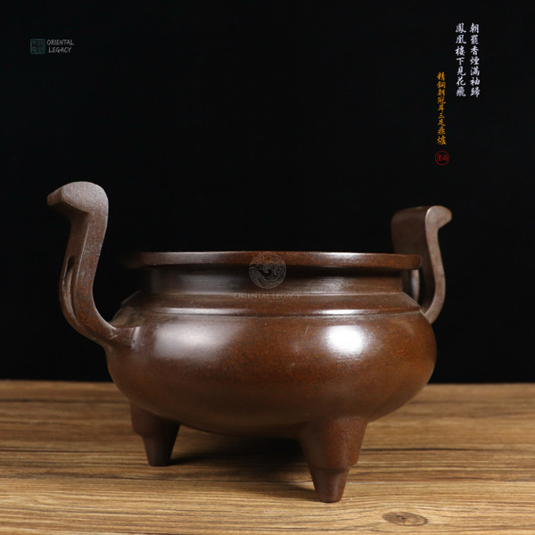 Imperial Grace: Lost-Wax Cast Fine Bronze Chao Guan Er Tripod Censer