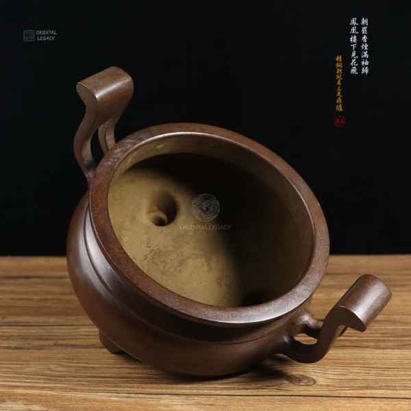 Imperial Grace: Lost-Wax Cast Fine Bronze Chao Guan Er Tripod Censer