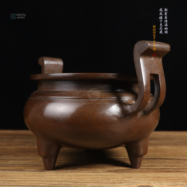 Imperial Grace: Lost-Wax Cast Fine Bronze Chao Guan Er Tripod Censer