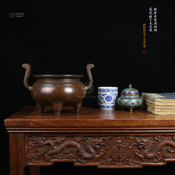 Imperial Grace: Lost-Wax Cast Fine Bronze Chao Guan Er Tripod Censer