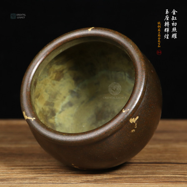 Imperial Guardian: Su-Style Spot-Gold Pure Bronze Forbidden City Vat