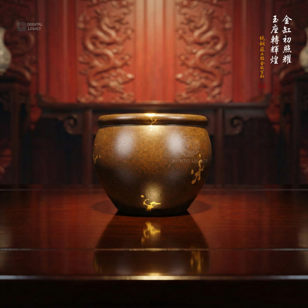 Imperial Guardian: Su-Style Spot-Gold Pure Bronze Forbidden City Vat