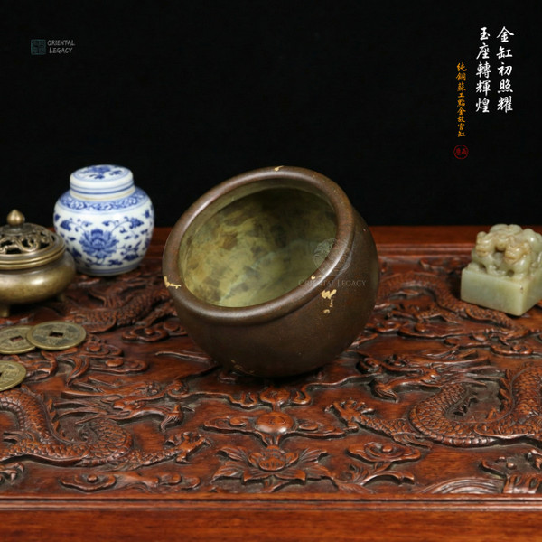 Imperial Guardian: Su-Style Spot-Gold Pure Bronze Forbidden City Vat