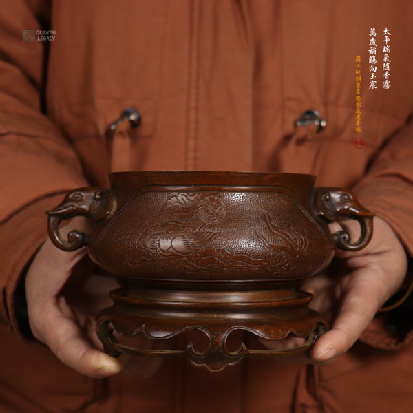 Imperial Peace: Su-Style Carved Bronze Elephant Ear Censer with Base