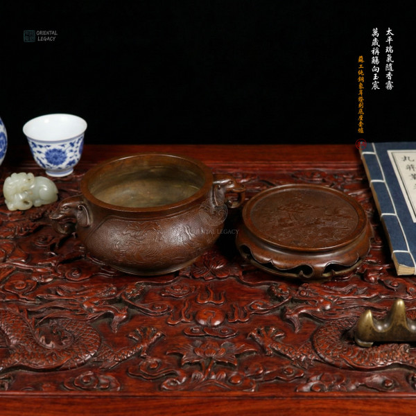 Imperial Peace: Su-Style Carved Bronze Elephant Ear Censer with Base