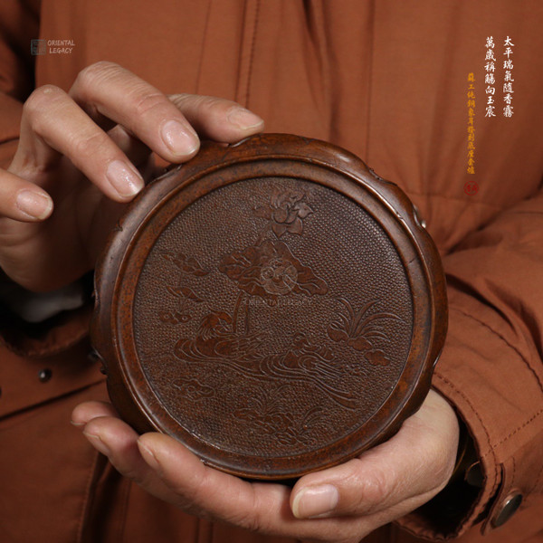 Imperial Peace: Su-Style Carved Bronze Elephant Ear Censer with Base