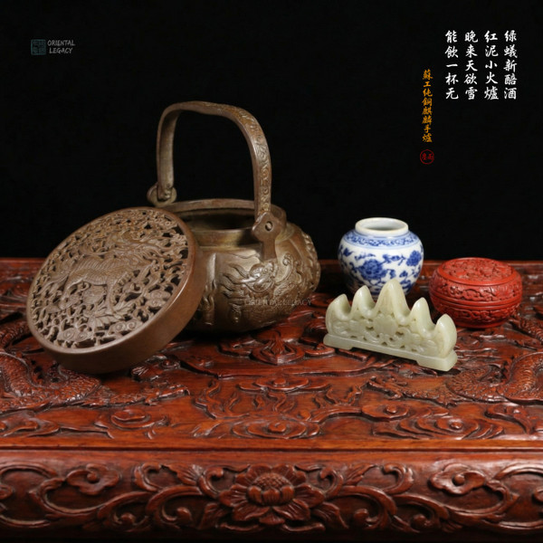 Mythic Guardian: Su-Style Pure Bronze Kylin Hand Censer & Warmer