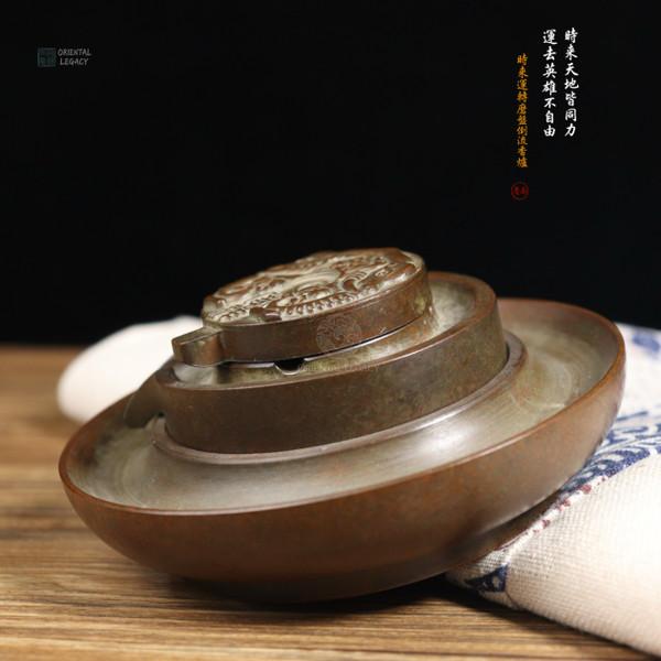 Wheel of Fortune: Su-Style Pure Bronze Grinding Disc Backflow Censer