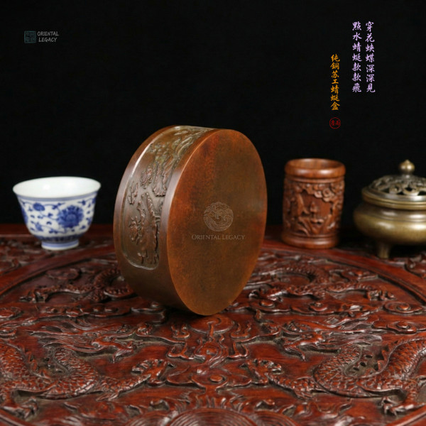 Eternal Summer: Lost-Wax Cast Fine Bronze Dragonfly Scholar Box