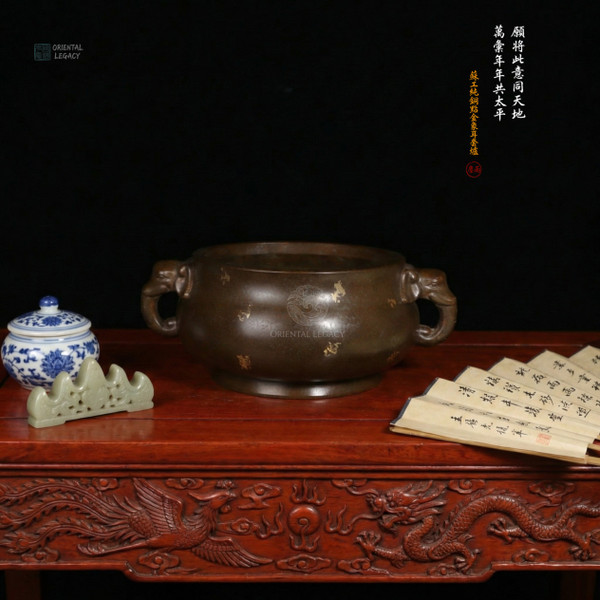 Imperial Su-Style Spot-Gold Bronze Elephant Ear Censer - Collector Grade Zen Art