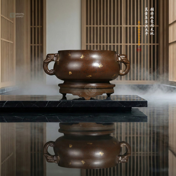 Imperial Su-Style Spot-Gold Bronze Elephant Ear Censer - Collector Grade Zen Art