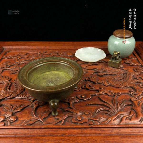 Imperial Peony Blooms: Three-Tier Bronze Censer - Xuande Style Heritage Art