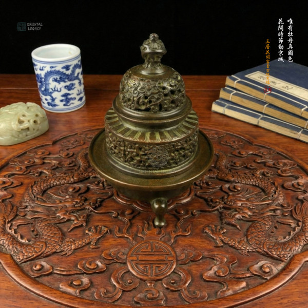 Imperial Peony Blooms: Three-Tier Bronze Censer - Xuande Style Heritage Art