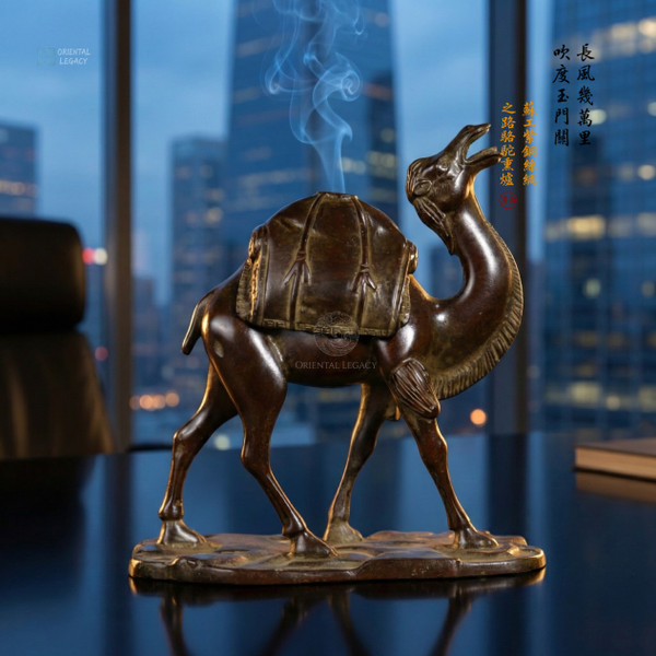 Silk Road Odyssey: Su-Style Red Copper Camel Censer - Artisanal Heritage Art