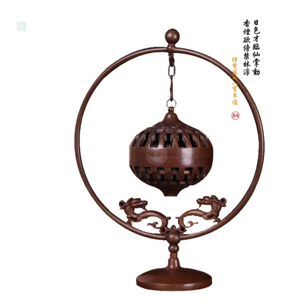 Imperial Su-Style Eight Treasures Hanging Censer - Artisanal Zen Altar Art