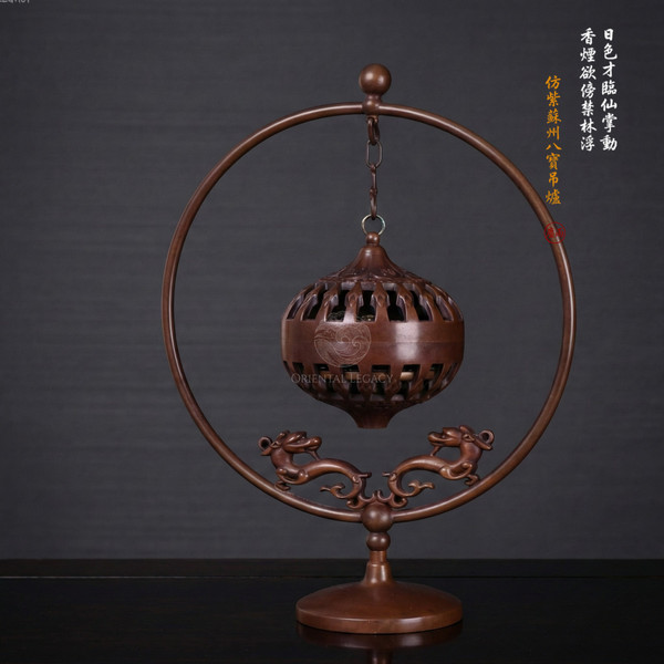 Imperial Su-Style Eight Treasures Hanging Censer - Artisanal Zen Altar Art