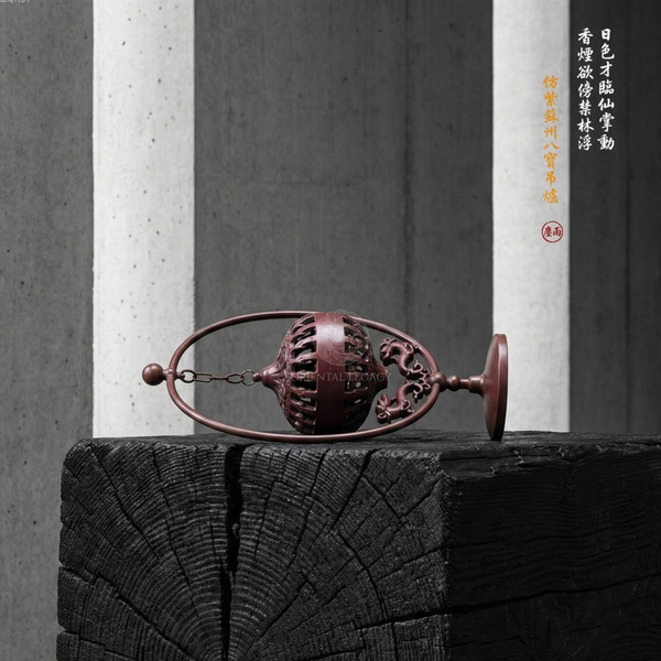 Imperial Su-Style Eight Treasures Hanging Censer - Artisanal Zen Altar Art