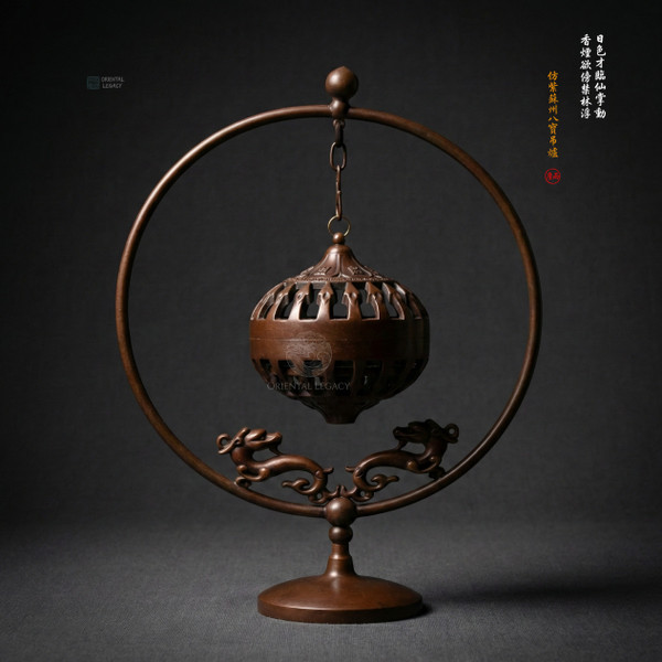 Imperial Su-Style Eight Treasures Hanging Censer - Artisanal Zen Altar Art