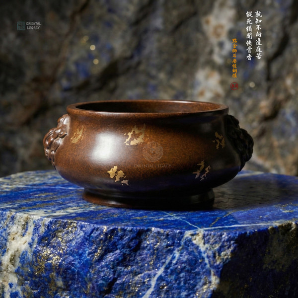 Commander's Valor: Su-Style Spot-Gold Lion Ear Bronze Censer with Base