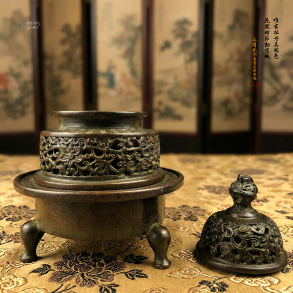 Imperial Peony Blooms: Three-Tier Bronze Censer - Xuande Style Heritage Art