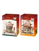 Pantasy x Kung Fu Shifu’s Tea House Building Blocks