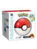 Keeppley Pokemon Building Blocks Mini Squirtle