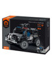 i.M Master Military SWAT Vehicle 2in1 Building Blocks