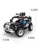 i.M Master Military SWAT Vehicle 2in1 Building Blocks