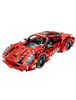 i.M Master Pull Back Super Car Red Building Blocks