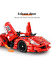i.M Master Pull Back Super Car Red Building Blocks