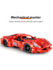 i.M Master Pull Back Super Car Red Building Blocks