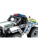 i.M Master Pull Back Police Car Building Blocks