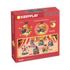 Keepplay Pompompurin Unicycle Performance Building Blocks