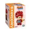Keeppley Naruto Series Mini Figures Building Blocks Gaara